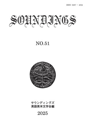 Soundings51 Soundings51